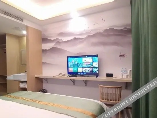 Цзинань: Yimei Boutique Art Hotel (Jinan zhangqiu)