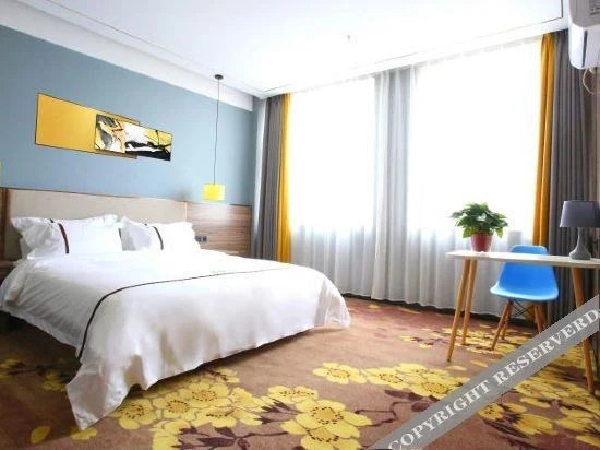 Синтай: Holiday Inn Tuzhi (Xingtai Jianshe Street Yinghua Middle School)