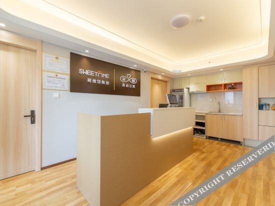 Цзинань: Sweet Tea Gaming Hotel