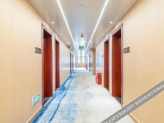 Тайан: Yintong  Holiday  Inn(Tai'an Fangte Branch)