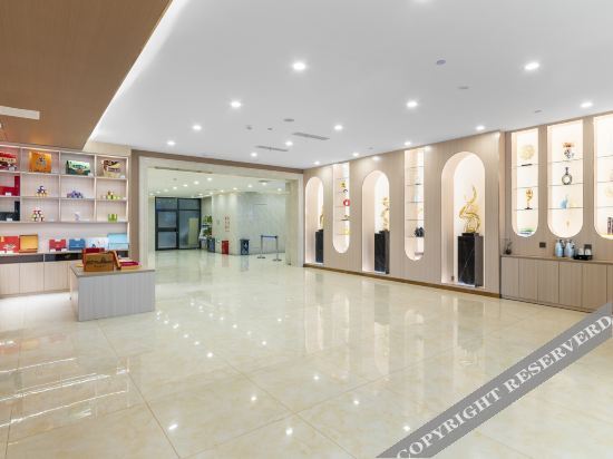 Тайан: Yintong  Holiday  Inn(Tai'an Fangte Branch)