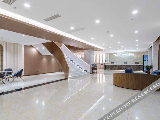 Тайан: Yintong  Holiday  Inn(Tai'an Fangte Branch)
