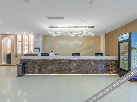 Тайан: Yintong  Holiday  Inn(Tai'an Fangte Branch)