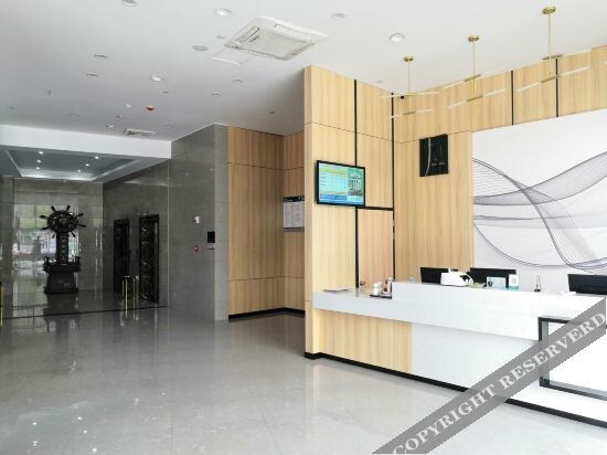 Чанша: U Plus Hotel