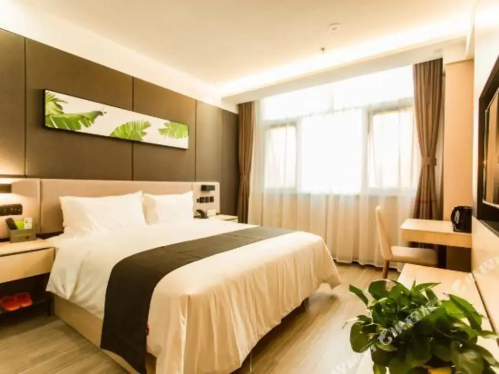 U Plus Hotel(Nangong Jinan Road Store) — фото 1