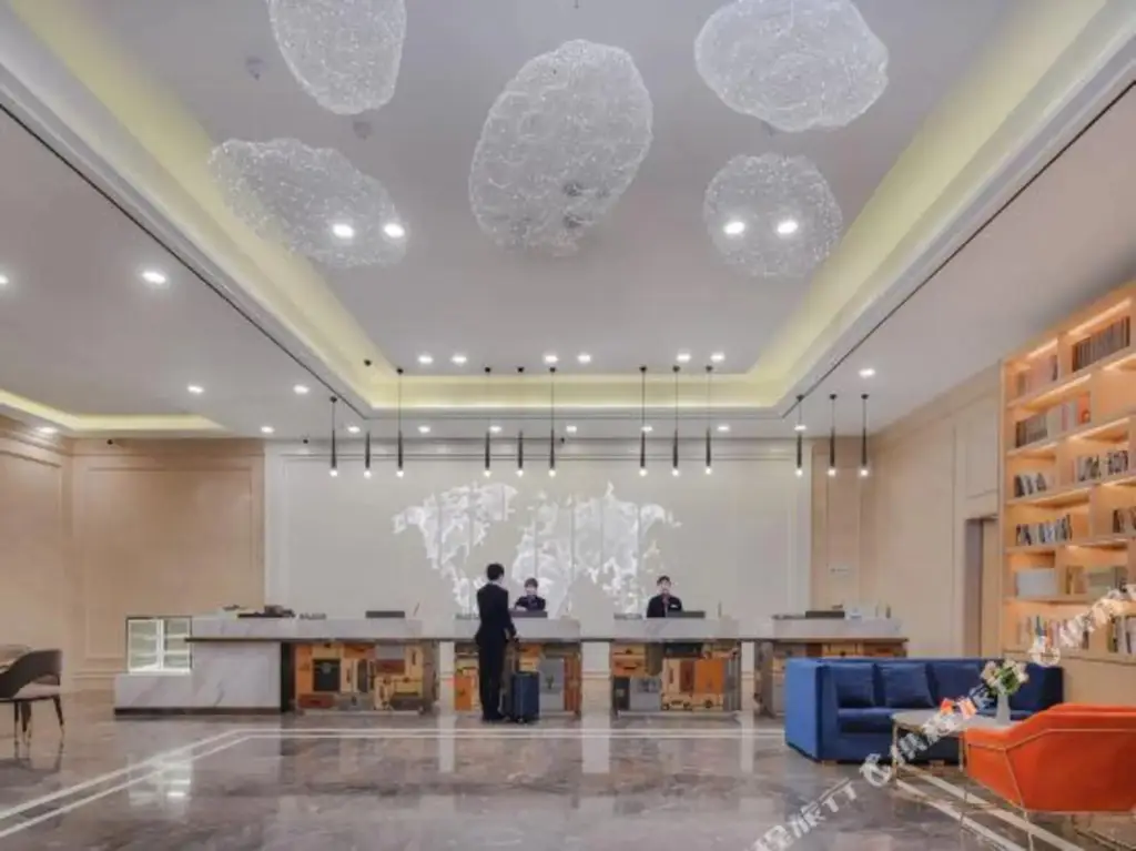 Сюйчжоу: Kyriad Hotel (Xuzhou High-speed Railway Station West Exit)