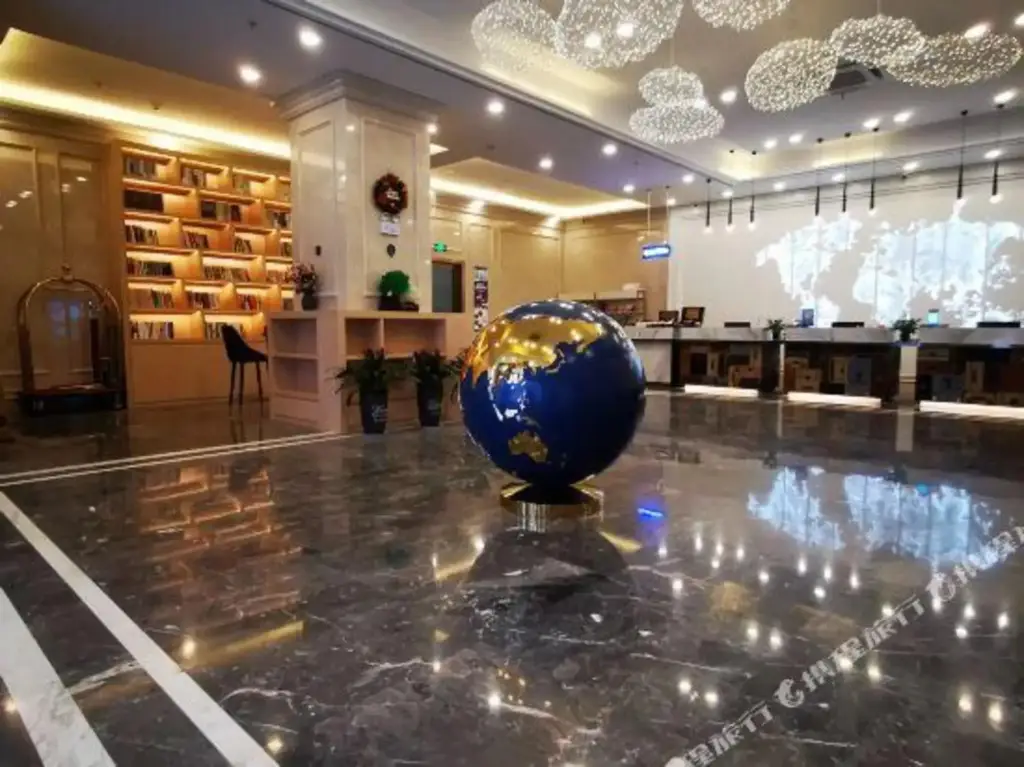 Kyriad Hotel (Xuzhou High-speed Railway Station West Exit) — фото 1
