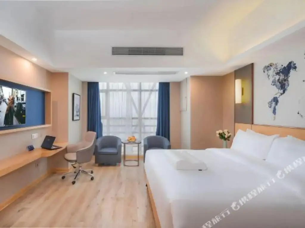 Сюйчжоу: Kyriad Hotel (Xuzhou High-speed Railway Station West Exit)