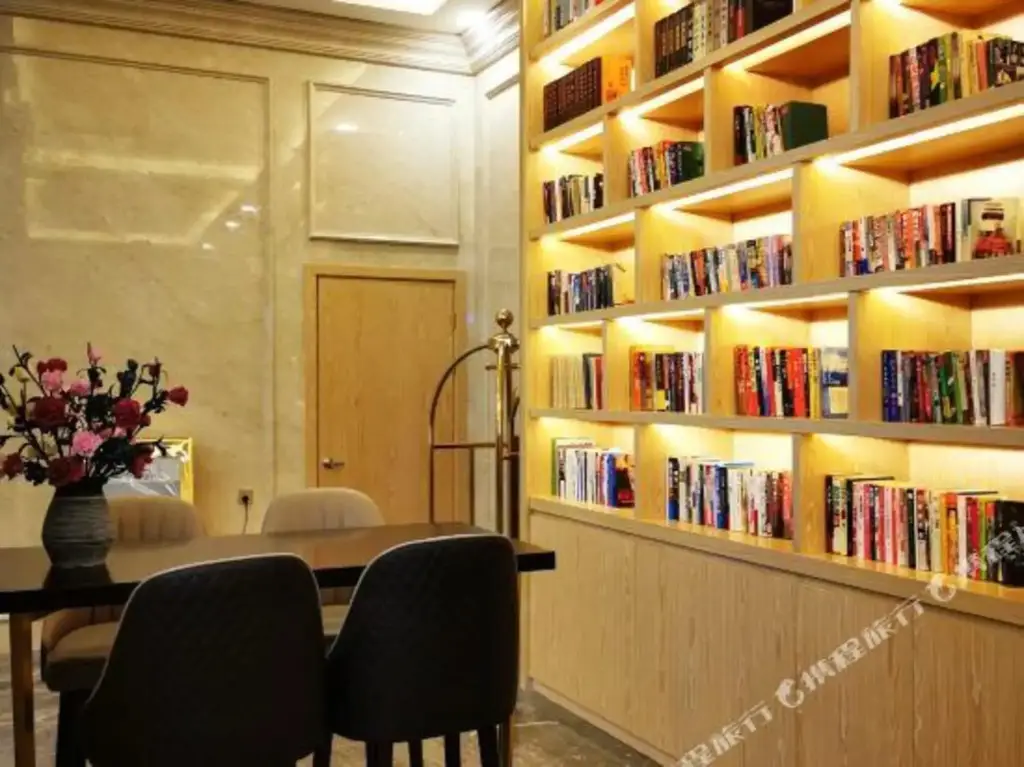 Сюйчжоу: Kyriad Hotel (Xuzhou High-speed Railway Station West Exit)