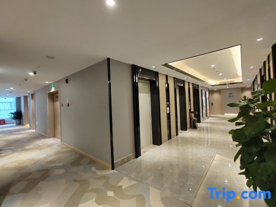 Хуайхуа: Huaihua Chenyuan International Land Port Hotel