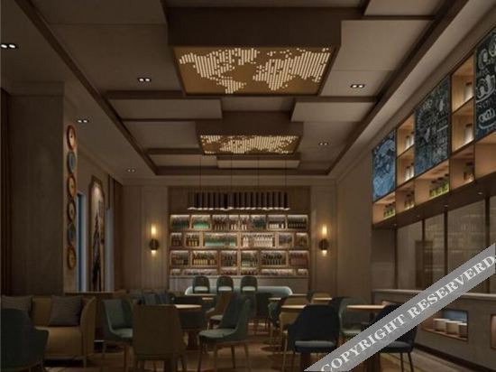 Хуайхуа: Huaihua Chenyuan International Land Port Hotel