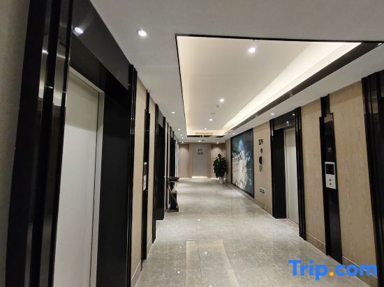Хуайхуа: Huaihua Chenyuan International Land Port Hotel