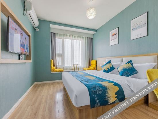 Цзинань: Jinan Youxiang · Qiyue Hotel Apartment