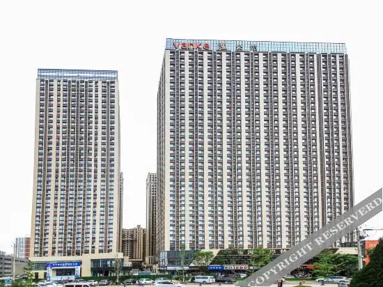 Jinan Youxiang · Qiyue Hotel Apartment — фото 1