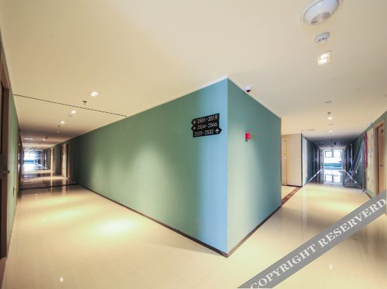 Цзинань: Jinan Youxiang · Qiyue Hotel Apartment