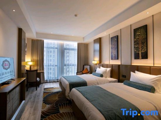 Динпин: Hongman Hongfu Hotel (Guang'an Linshui Modern Life Hall)