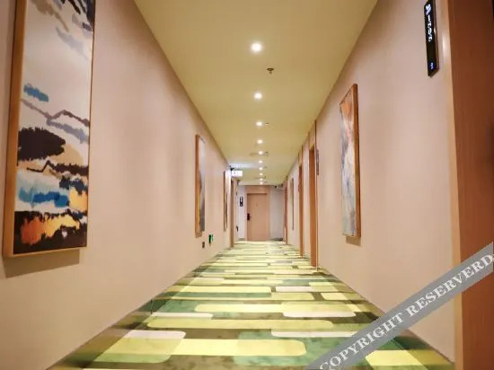 Джинченг: Qingpishu Hotel (Gaoping fortune building store)