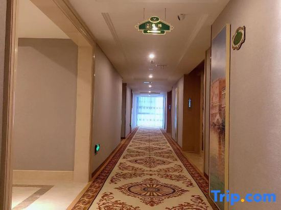 Цзюцзян: Vienna International Hotel (Jiujiang Municipal Government Bali Lake)
