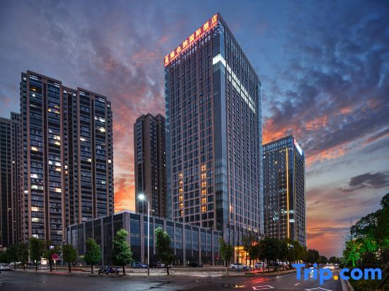 Цзюцзян: Vienna International Hotel (Jiujiang Municipal Government Bali Lake)