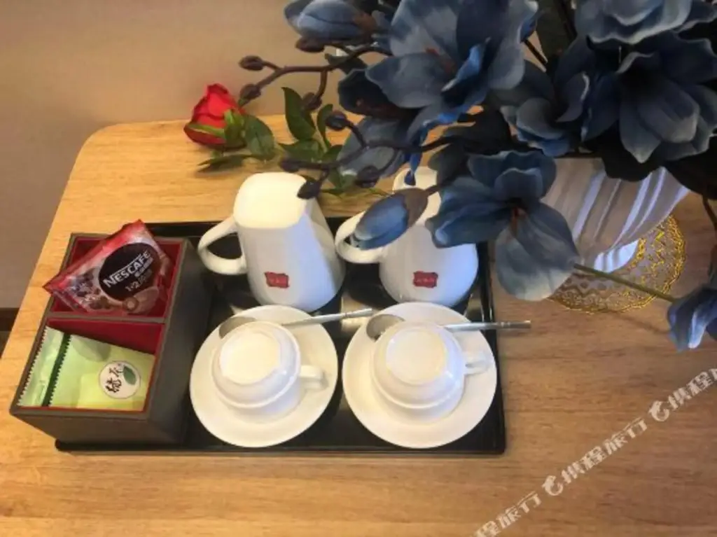Сучжоу: U Plus Hotel