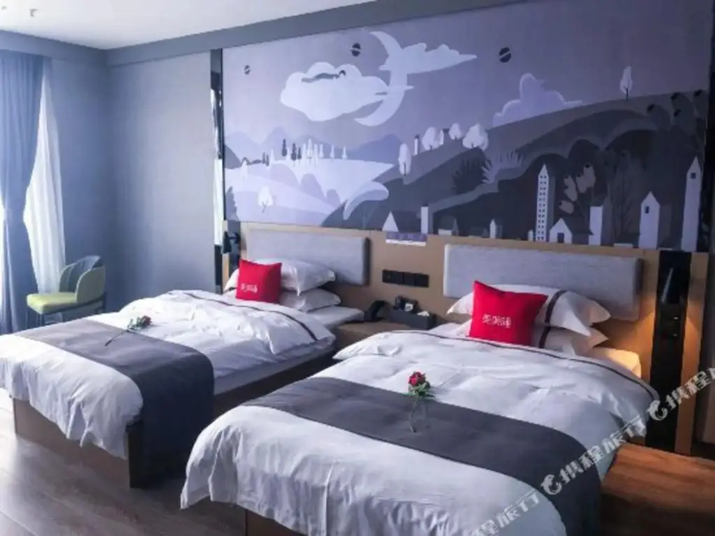 Сучжоу: U Plus Hotel