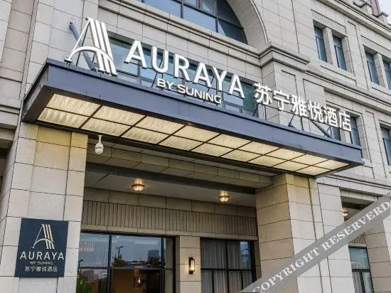 Сучжоу: Suning Yayue Hotel (Suzhou North High-speed Railway Station Wuyue Plaza Branch)
