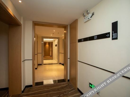 Янчжоу: City Comfort Inn (Limin North Road, Jiangdu, Yangzhou)