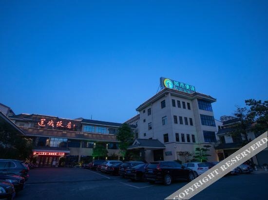Янчжоу: City Comfort Inn (Limin North Road, Jiangdu, Yangzhou)