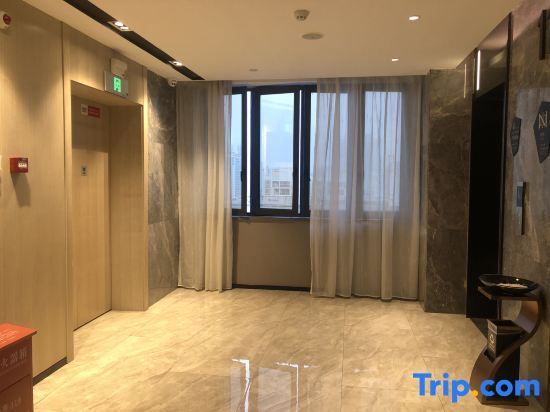 Чунцзо: Yishang Hotel (Chongzuo Youyi Avenue Longyinjin Street Branch)