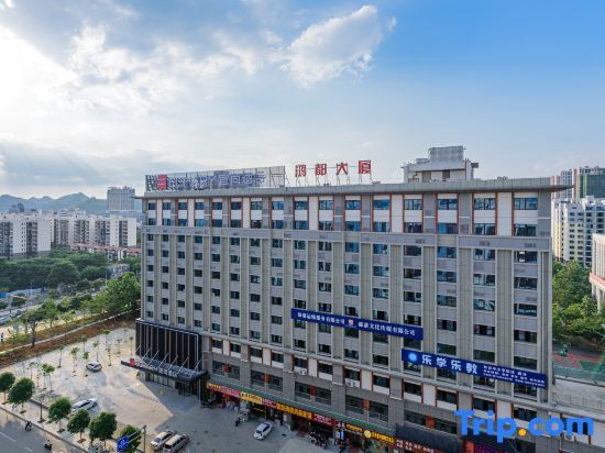 Yishang Hotel (Chongzuo Youyi Avenue Longyinjin Street Branch) — фото 1