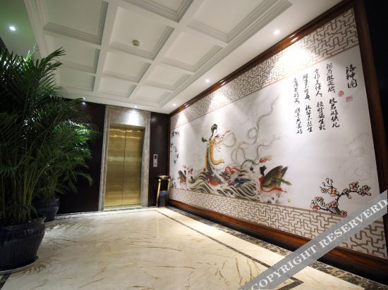 Нанкин: Borrman Hotel Nanjing Binjiang Development Zone
