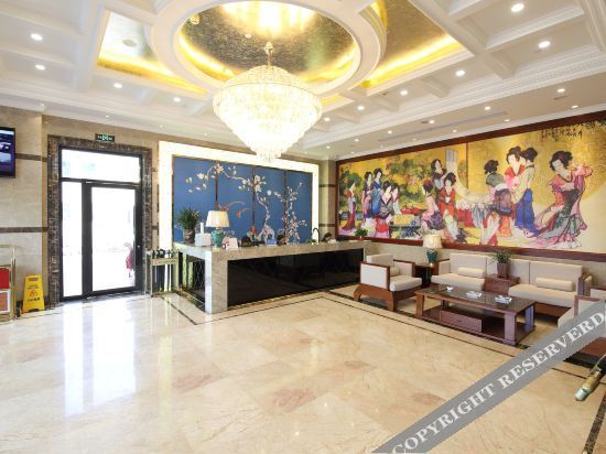Нанкин: Borrman Hotel Nanjing Binjiang Development Zone