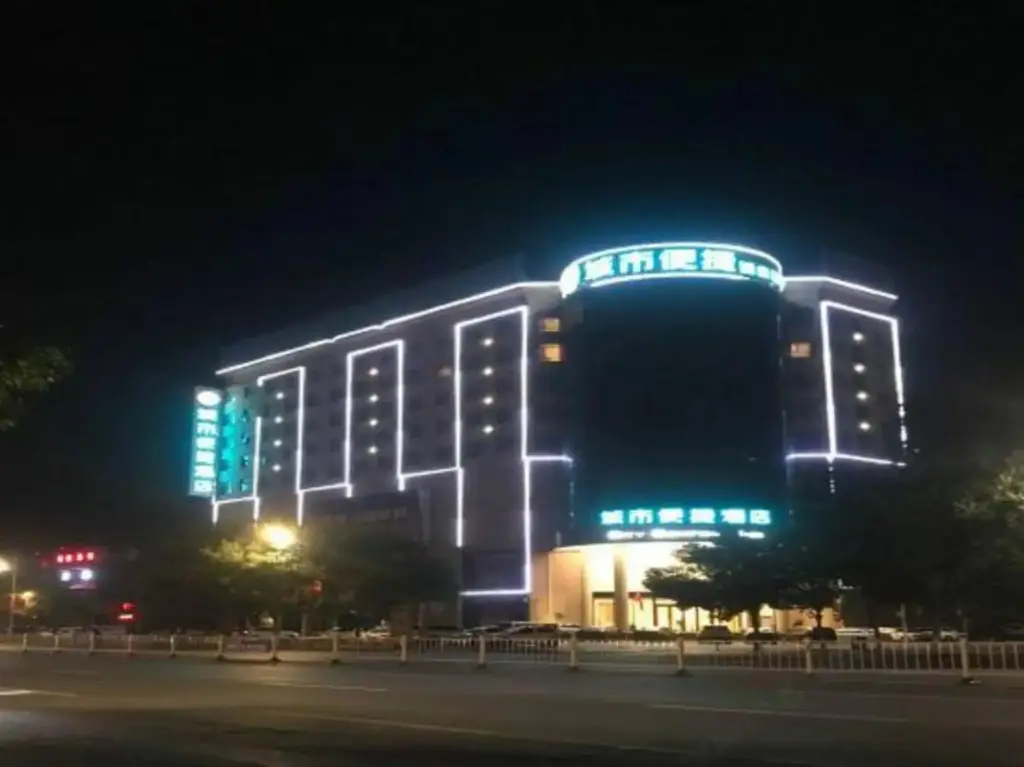 Цзиюань: CITY COMFORT INN (Jiyuan Jishui Street Jigang)
