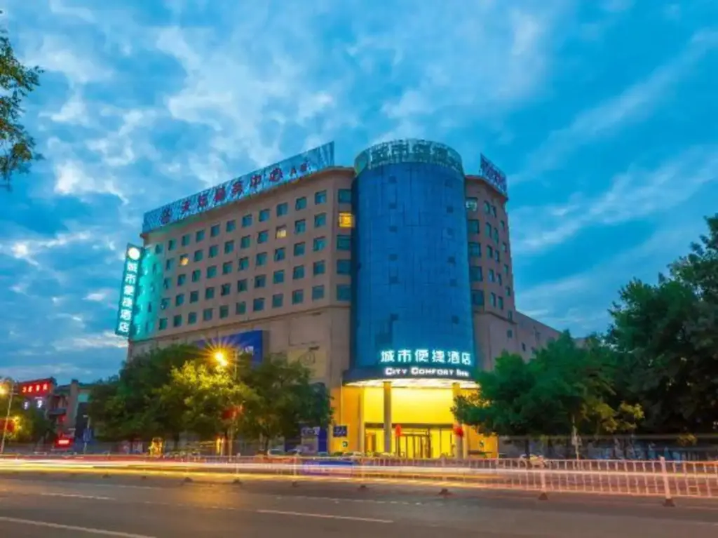 Цзиюань: CITY COMFORT INN (Jiyuan Jishui Street Jigang)