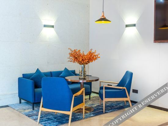 Уси: Yishan Hotel (Jiangyin High-tech Zone Store)