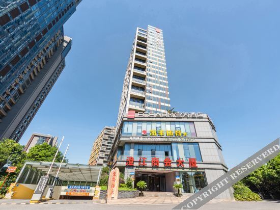 Yishan Hotel (Jiangyin High-tech Zone Store) — фото 1