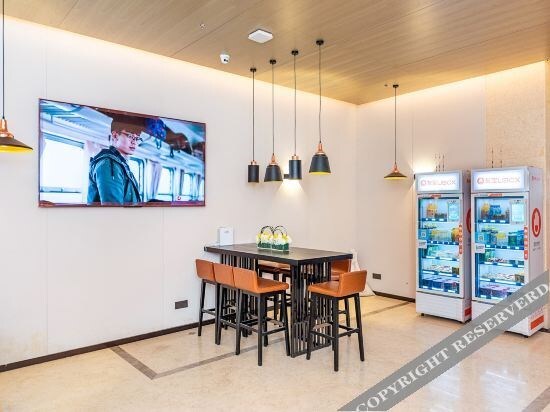 Уси: Yishan Hotel (Jiangyin High-tech Zone Store)
