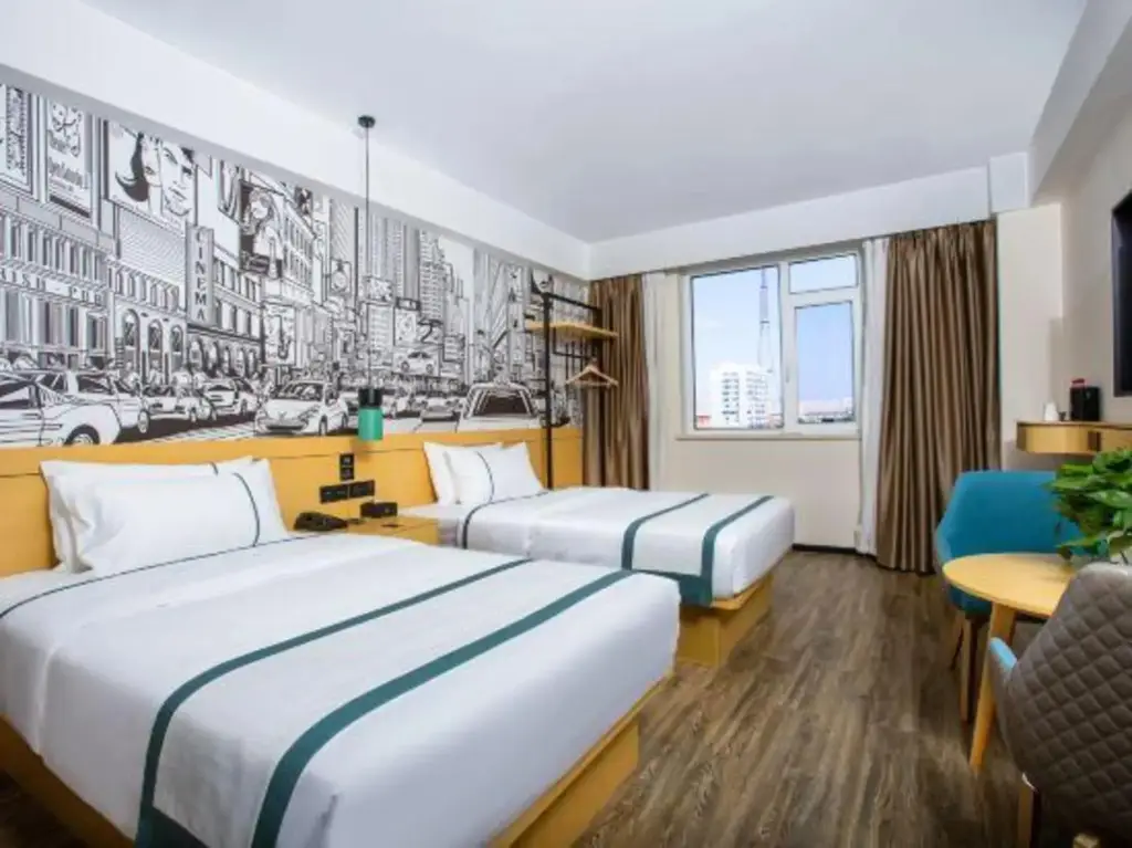 Хандань: Comfort City Inn （HanDan New  Century Plaza）