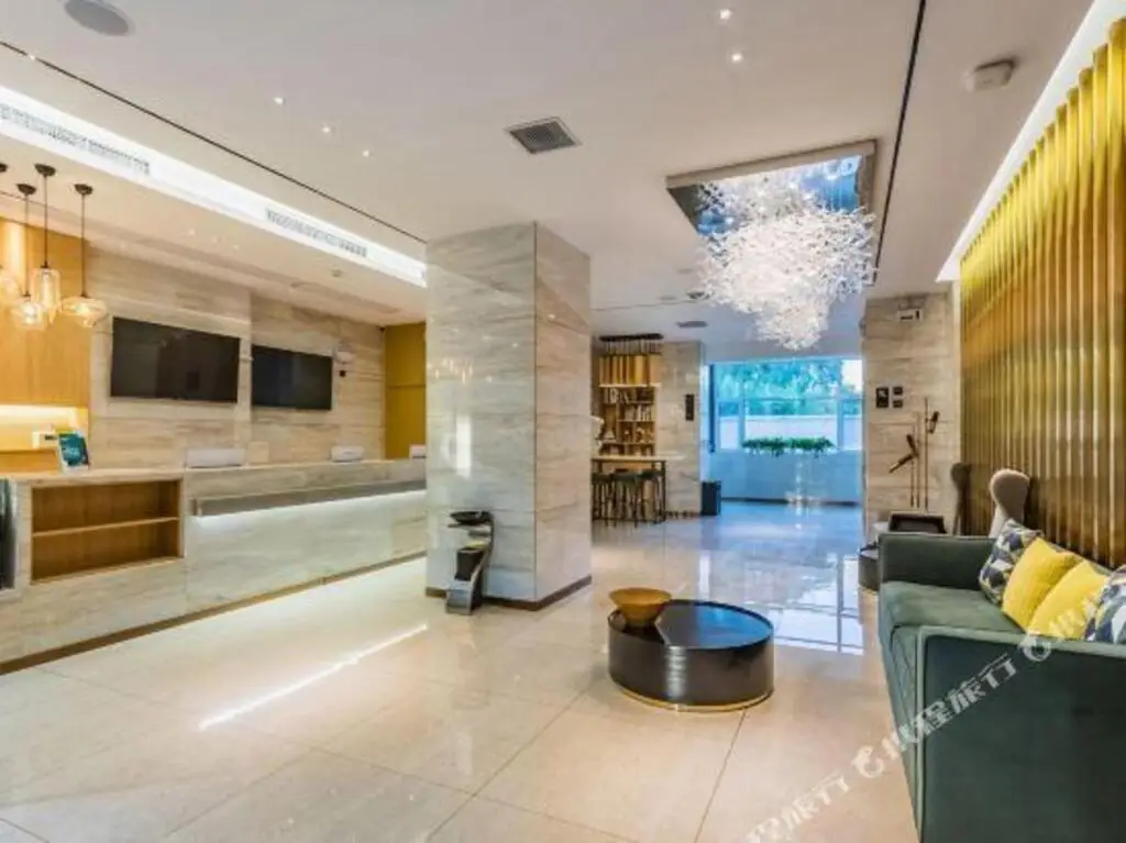 Хандань: Comfort City Inn （HanDan New  Century Plaza）