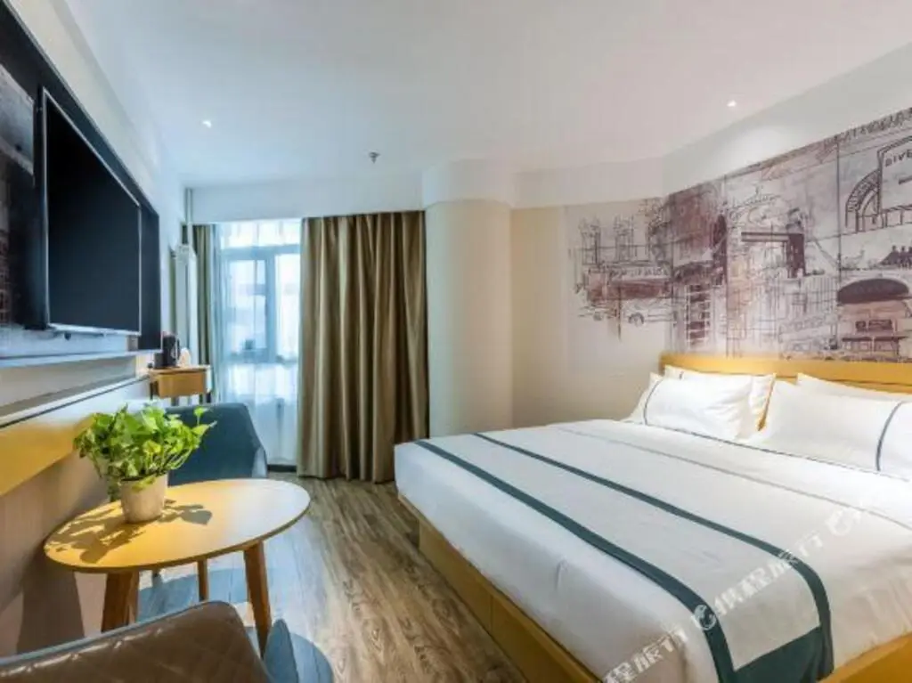 Хандань: Comfort City Inn （HanDan New  Century Plaza）