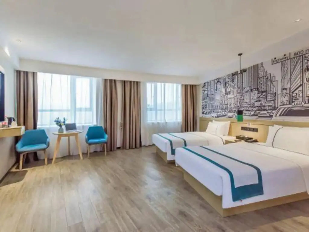 Чунцин: City Convenience Hotel (Chongqing Fuling North Railway Station Taiyi Avenue)