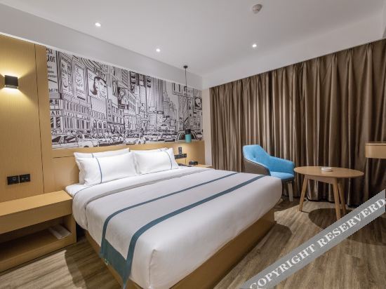 Хэнъян: City Comfort Inn (Leiyang Hexing City Square Store)