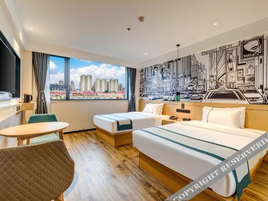 Таншань: City Convenience Hotel