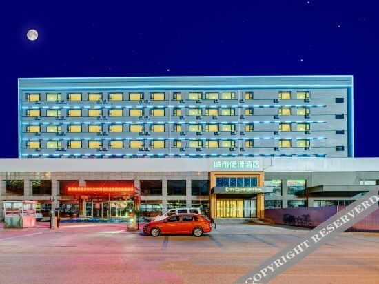 City Convenience Hotel — фото 1