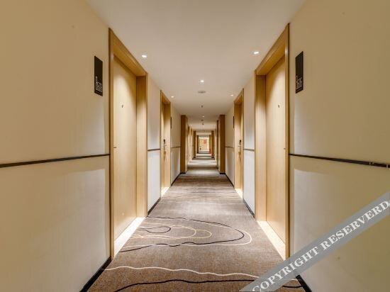 Таншань: City Convenience Hotel