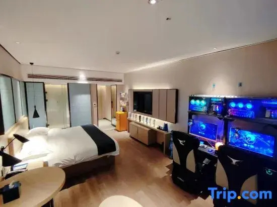Юэян: Jian Jing Garden Hotel (Xiangyin Zuo Zongtang Plaza)
