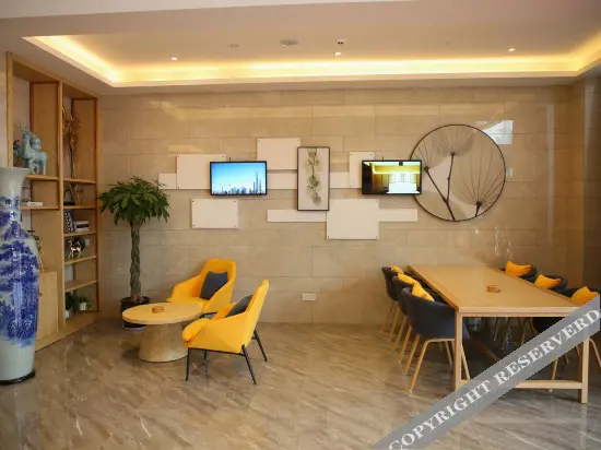 Пуян: GreenTree Inn (Nanle Xihu Yujing store)