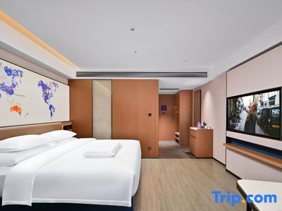 Шаньтоу: Kyriad Marvelous Hotel (Shantou Zhongnan Mansion)