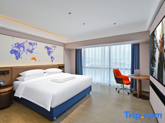 Шаньтоу: Kyriad Marvelous Hotel (Shantou Zhongnan Mansion)