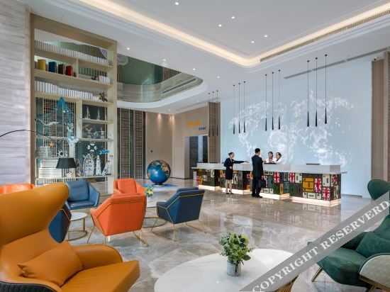 Шаньтоу: Kyriad Marvelous Hotel (Shantou Zhongnan Mansion)
